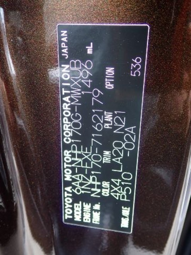 TOYOTA SIENTA 2019/3