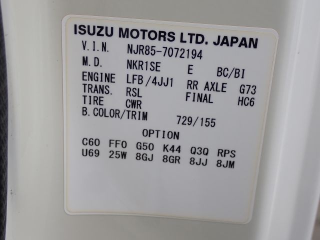ISUZU ELF 2019/2