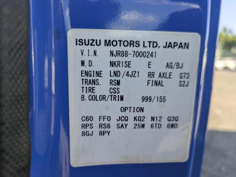 ISUZU ELF 2019/7