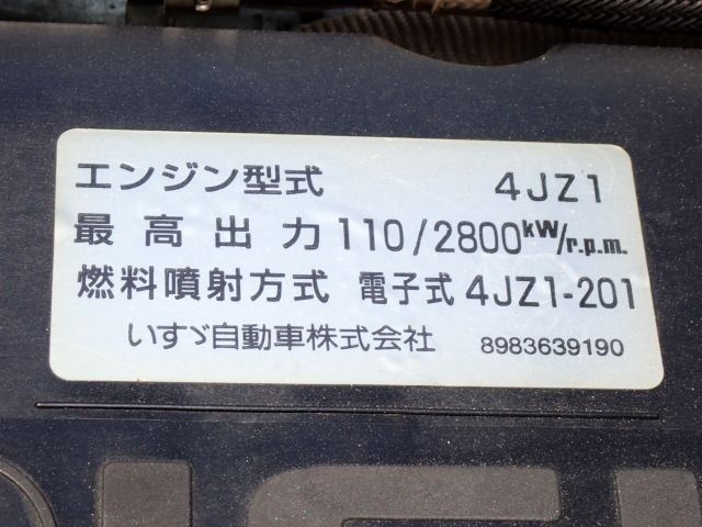 ISUZU ELF 2021/2