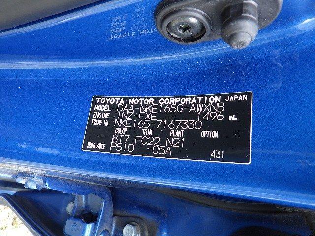 TOYOTA COROLLA FIELDER 2018/1