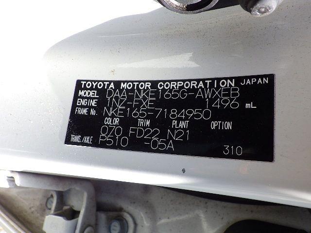 TOYOTA COROLLA FIELDER 2018/5