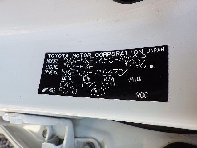 TOYOTA COROLLA FIELDER 2018/6