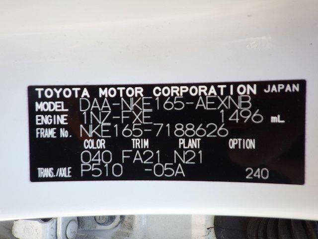 TOYOTA COROLLA AXIO 2018/6