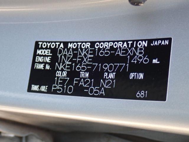 TOYOTA COROLLA AXIO 2018/8