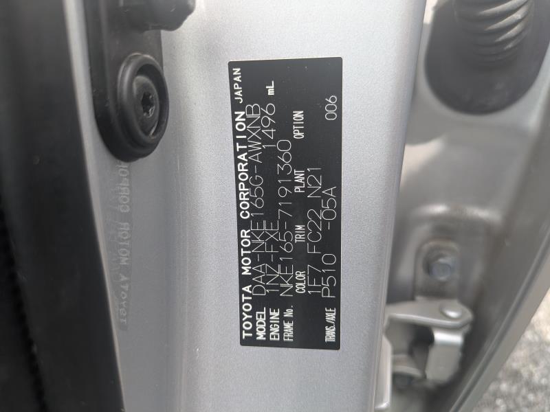 TOYOTA COROLLA FIELDER 2018/8