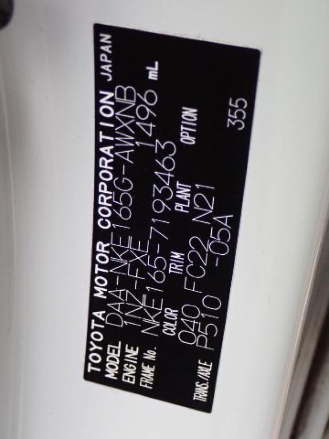 TOYOTA COROLLA FIELDER 2018/9