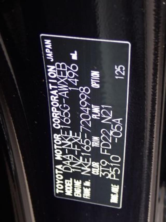 TOYOTA COROLLA FIELDER 2019/1