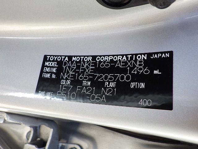 TOYOTA COROLLA AXIO 2019/3