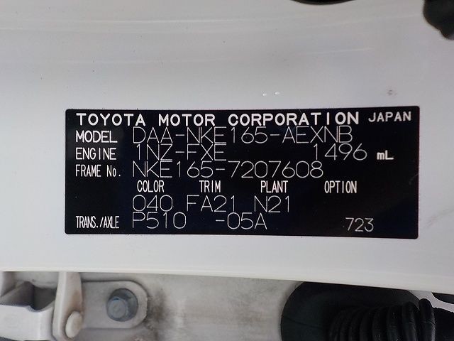 TOYOTA COROLLA AXIO 2019/2