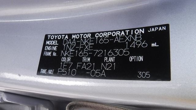 TOYOTA COROLLA AXIO 2019/6