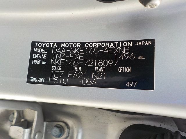 TOYOTA COROLLA AXIO 2019/6