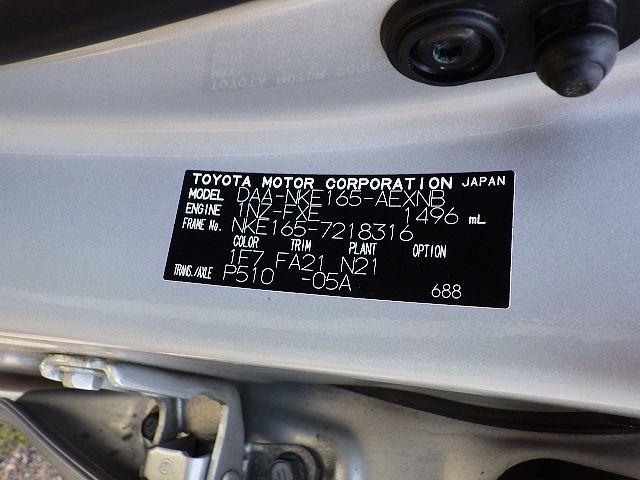 TOYOTA COROLLA AXIO 2019/6