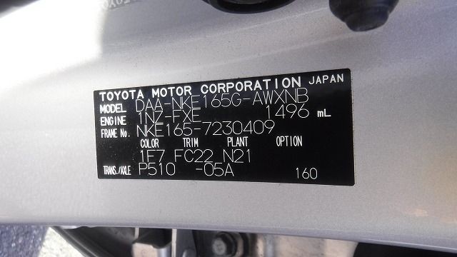 TOYOTA COROLLA FIELDER 2020/4