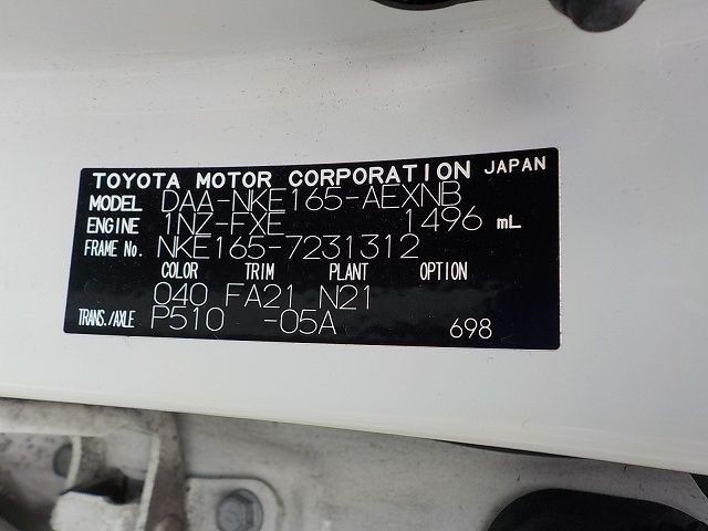 TOYOTA COROLLA AXIO 2020/5
