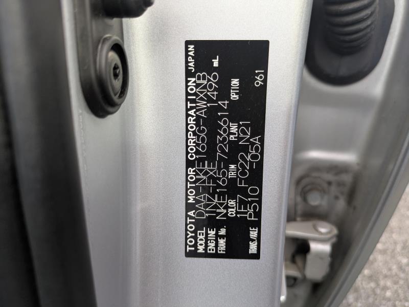 TOYOTA COROLLA FIELDER 2020/10