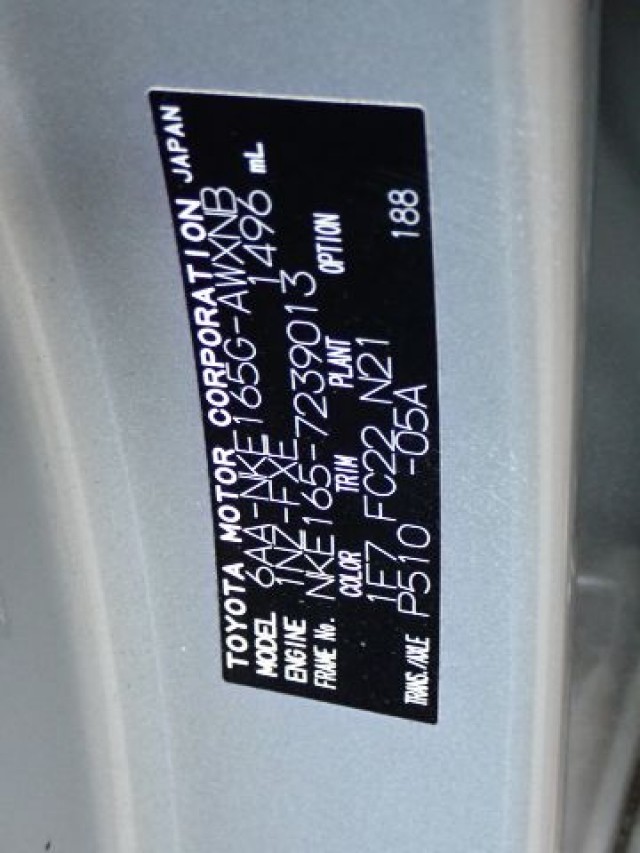 TOYOTA COROLLA FIELDER 2020/10