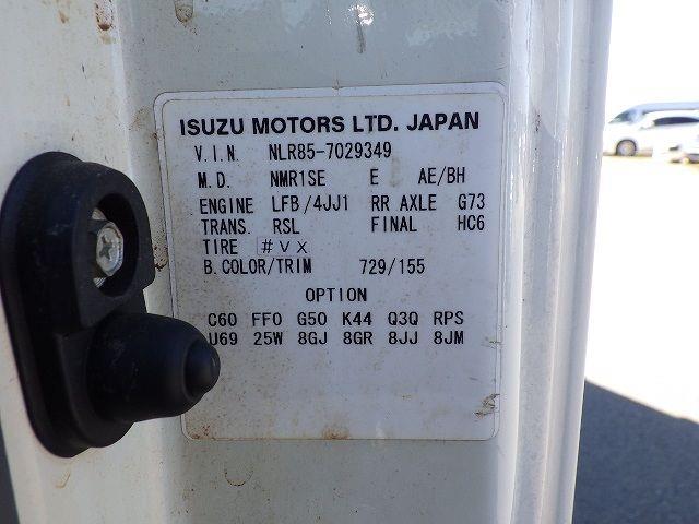 ISUZU ELF 2017/6