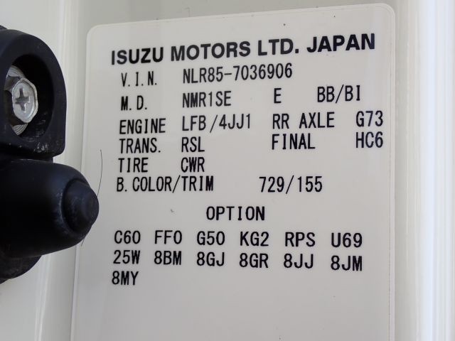 ISUZU ELF 2019/1