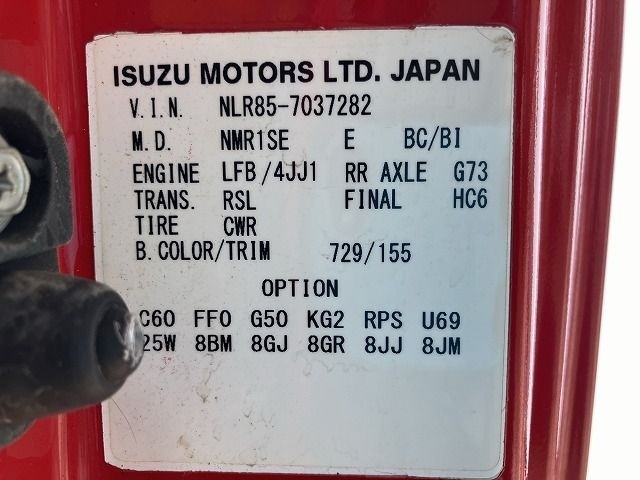 ISUZU ELF 2019/2