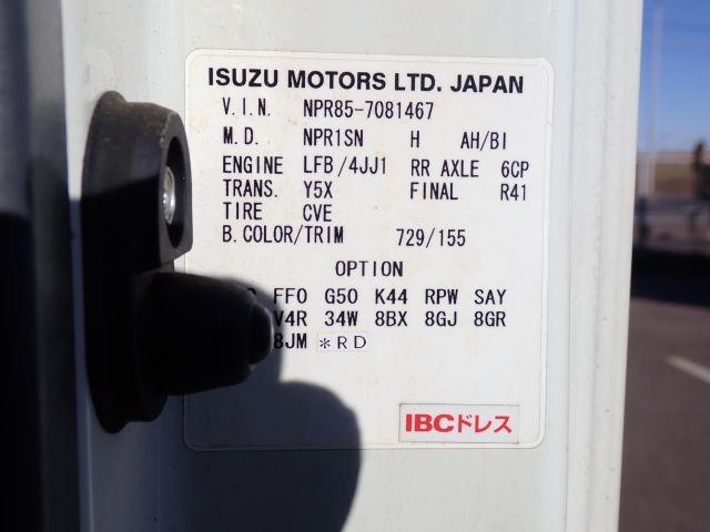 ISUZU ELF 2018/9