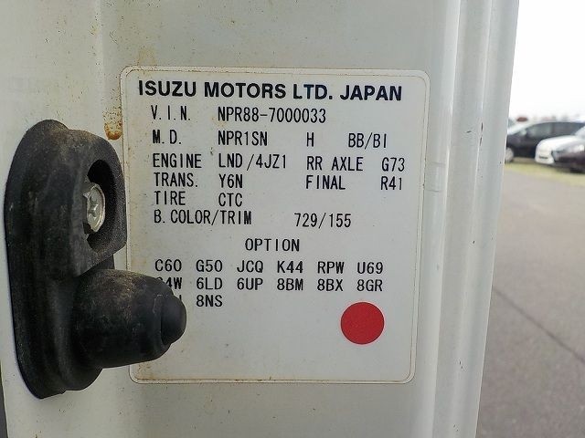 ISUZU ELF 2019/1
