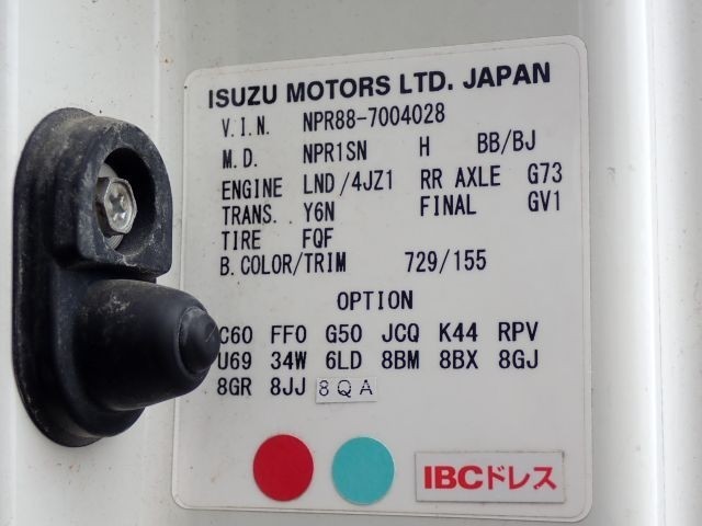 ISUZU ELF 2020/1