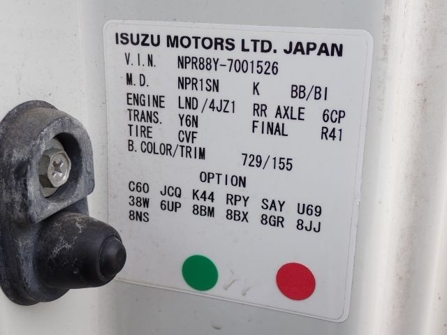 ISUZU ELF 2019/2