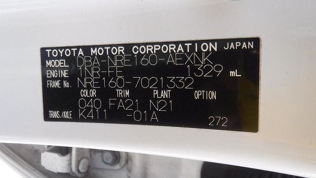 TOYOTA COROLLA AXIO 2019/5