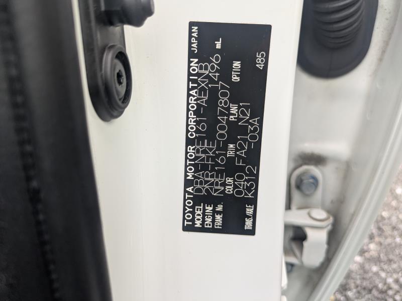 TOYOTA COROLLA AXIO 2018/3