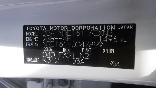 TOYOTA AXIO 2018/2