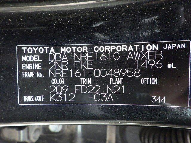 TOYOTA COROLLA FIELDER 2018/1