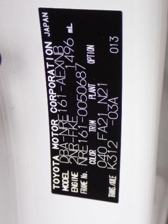 TOYOTA COROLLA AXIO 2018/5