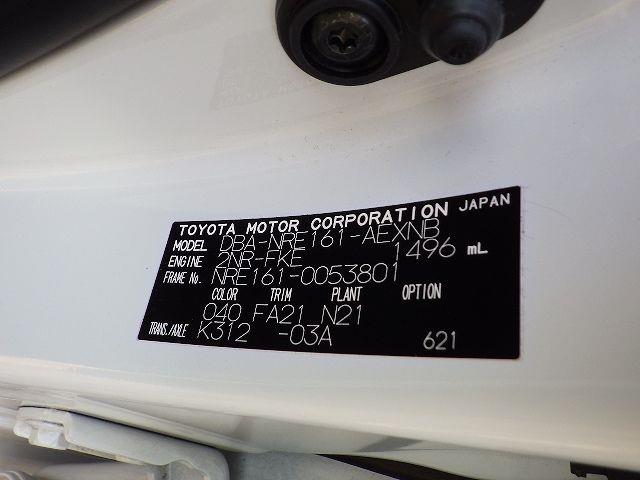 TOYOTA COROLLA AXIO 2018/6