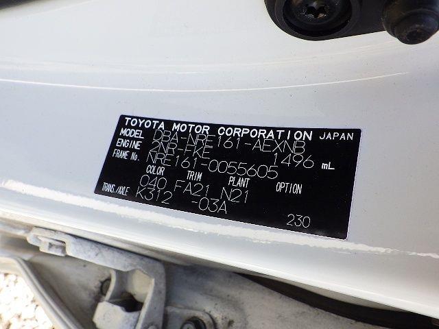 TOYOTA COROLLA 2018/4