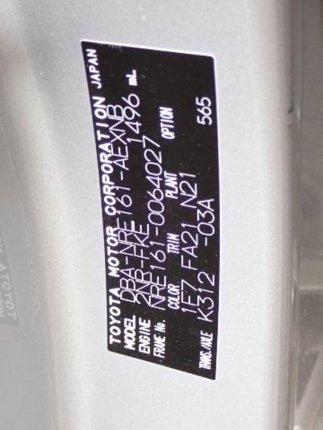 TOYOTA COROLLA AXIO 2018/9