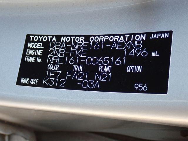 TOYOTA COROLLA AXIO 2018/9