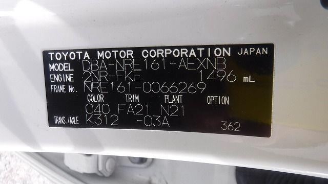 TOYOTA COROLLA AXIO 2018/10