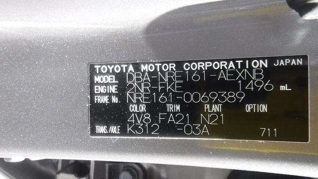 TOYOTA COROLLA AXIO 2018/12