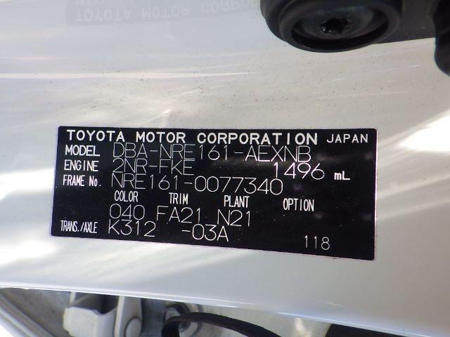 TOYOTA AXIO 2019/7
