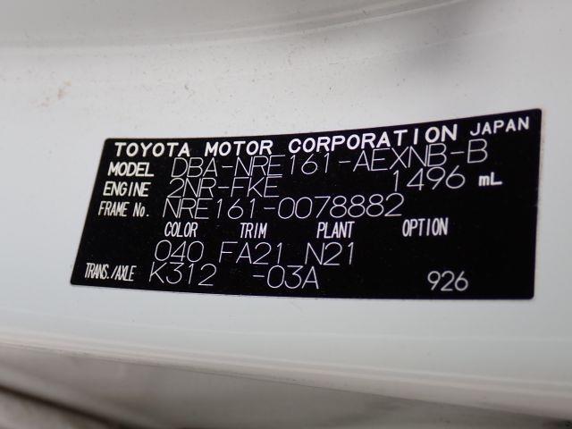 TOYOTA COROLLA AXIO 2019/7