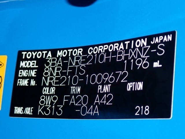 TOYOTA COROLLA SPORT 2020/4