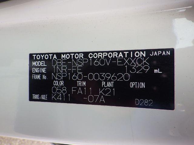 TOYOTA PROBOX VAN 2018/10