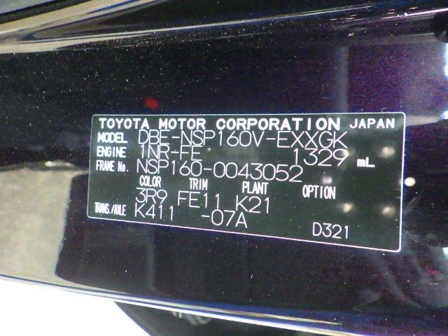 TOYOTA PROBOX VAN 2019/1