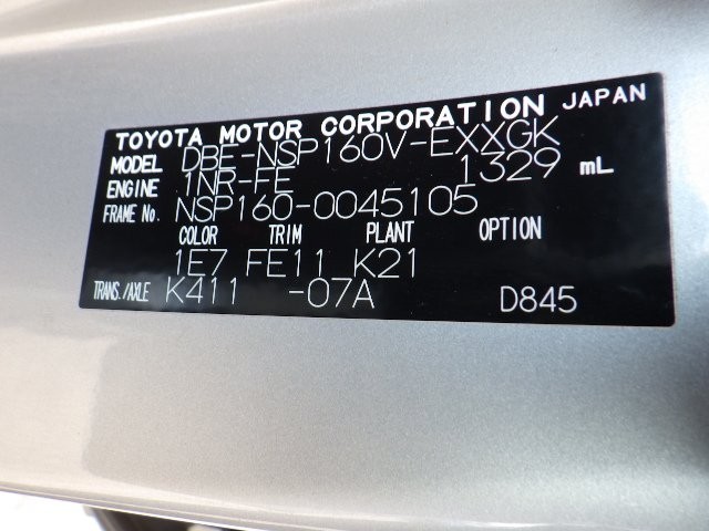 TOYOTA PROBOX VAN 2019/4