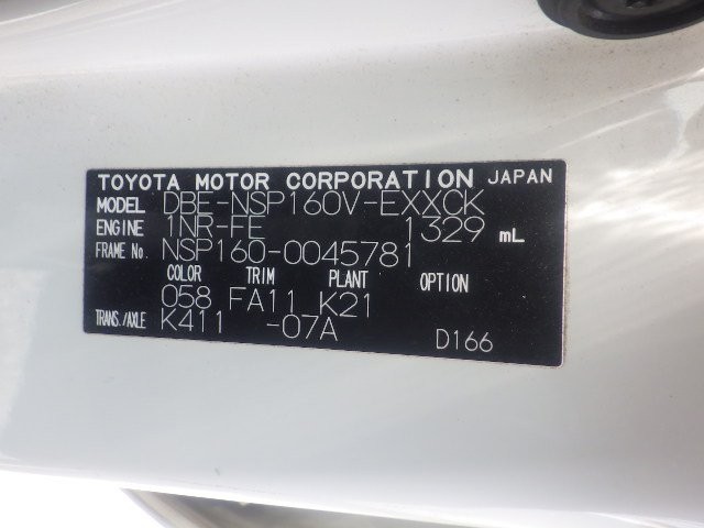 TOYOTA PROBOX VAN 2019/5
