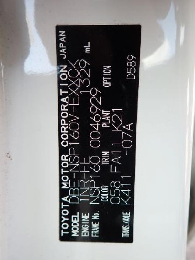 TOYOTA PROBOX 2019/7