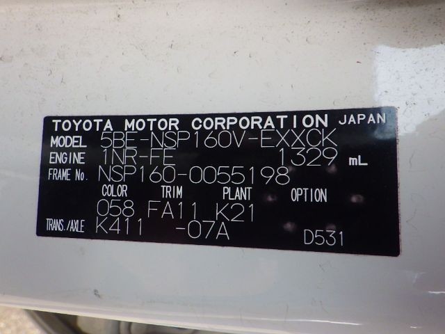 TOYOTA PROBOX VAN 2020/9