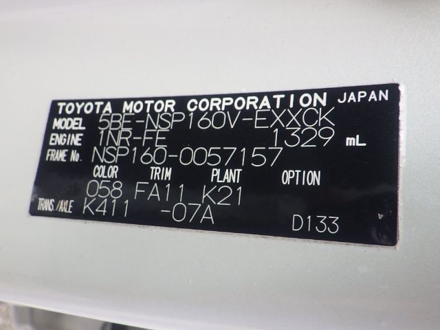 TOYOTA PROBOX VAN 2020/11
