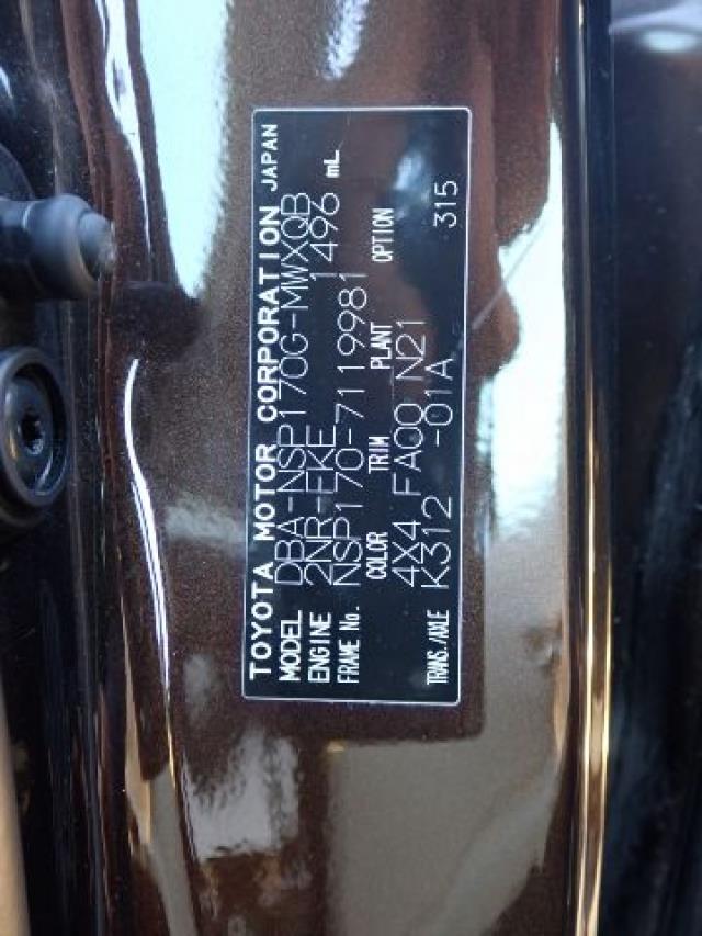 TOYOTA SIENTA 2017/6